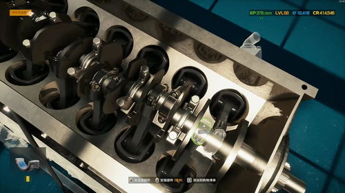 匠心独运 在《汽车修理工模拟》中精准组装捷豹5.3升V12发动机